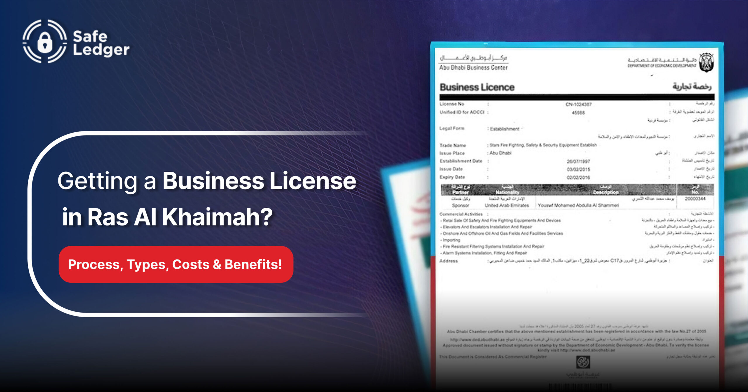 How to Get a Ras Al Khaimah Business License?