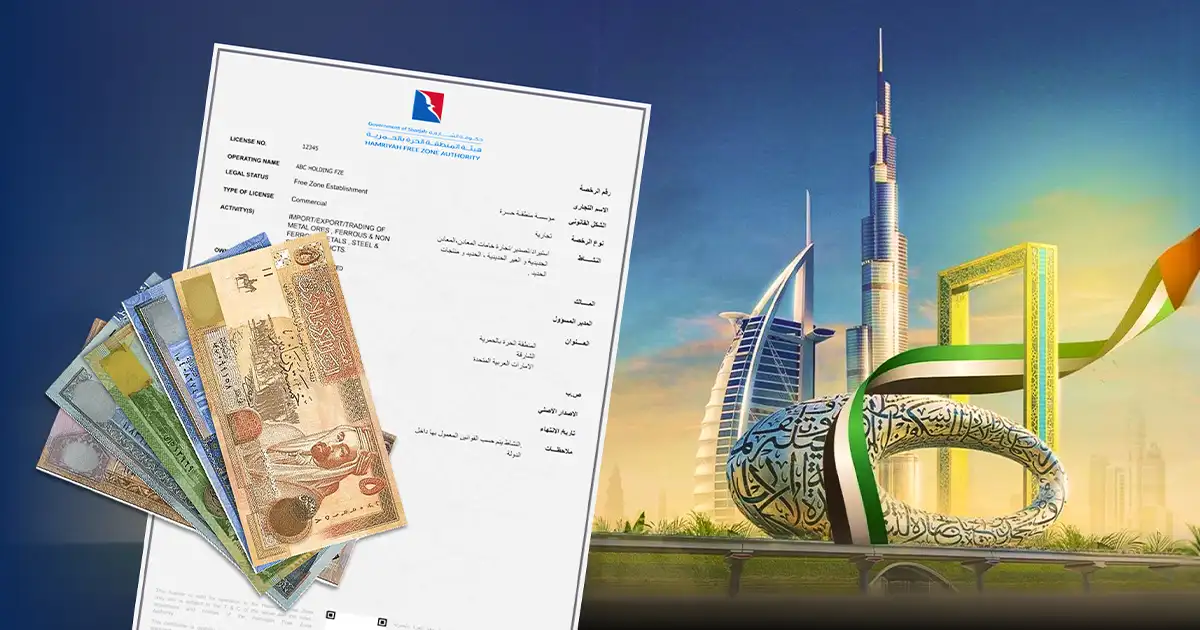 Cheapest Free Zone License in UAE: Cost, Visa Packages and Top 7 Free Zones