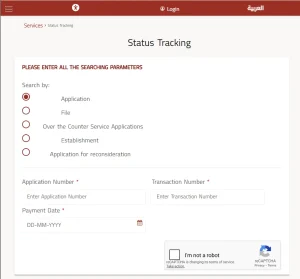 visa application tracking infographics